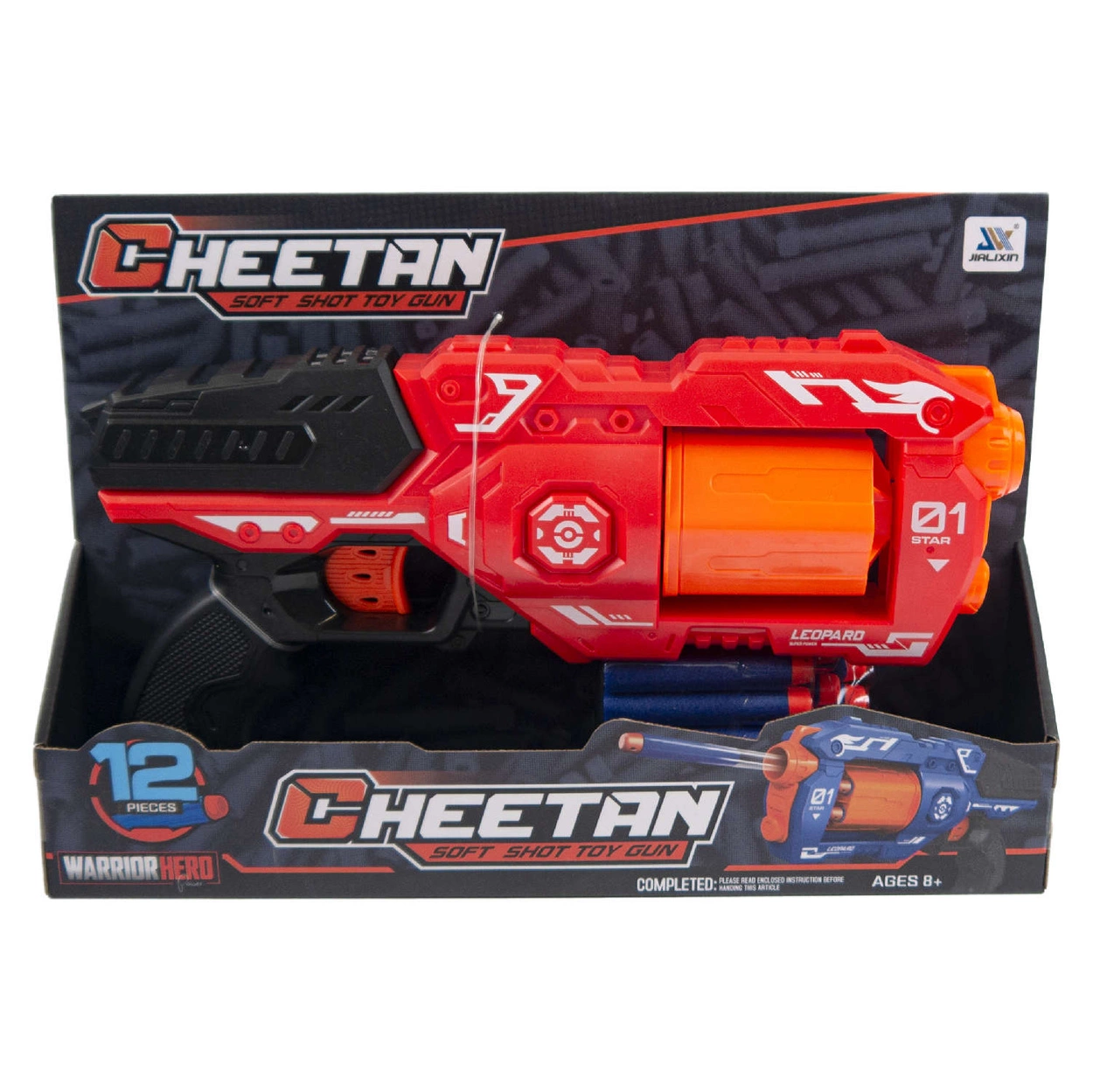 Karabin Maszynowy Wyrzutnia Zabawka + Strzałki