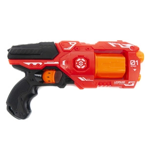 Karabin Maszynowy Wyrzutnia Zabawka + Strzałki