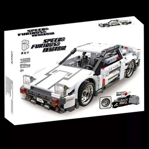 Klocki TECHNIC Auto Toyota mr2