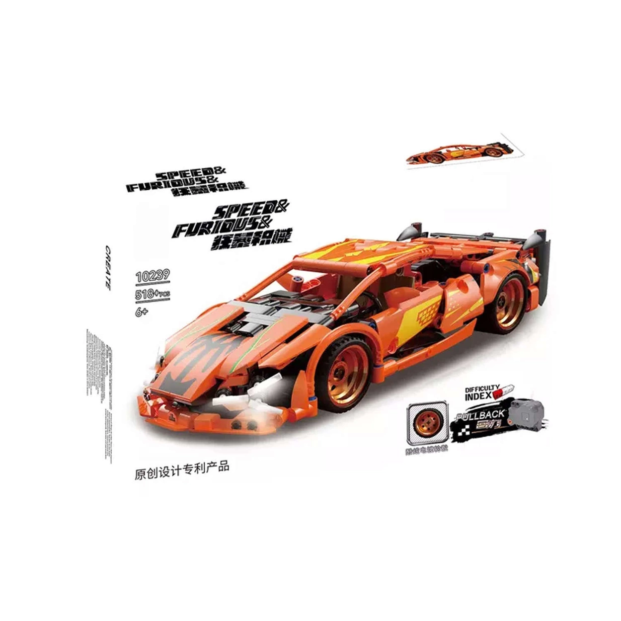Klocki Technic Samochód McLaren