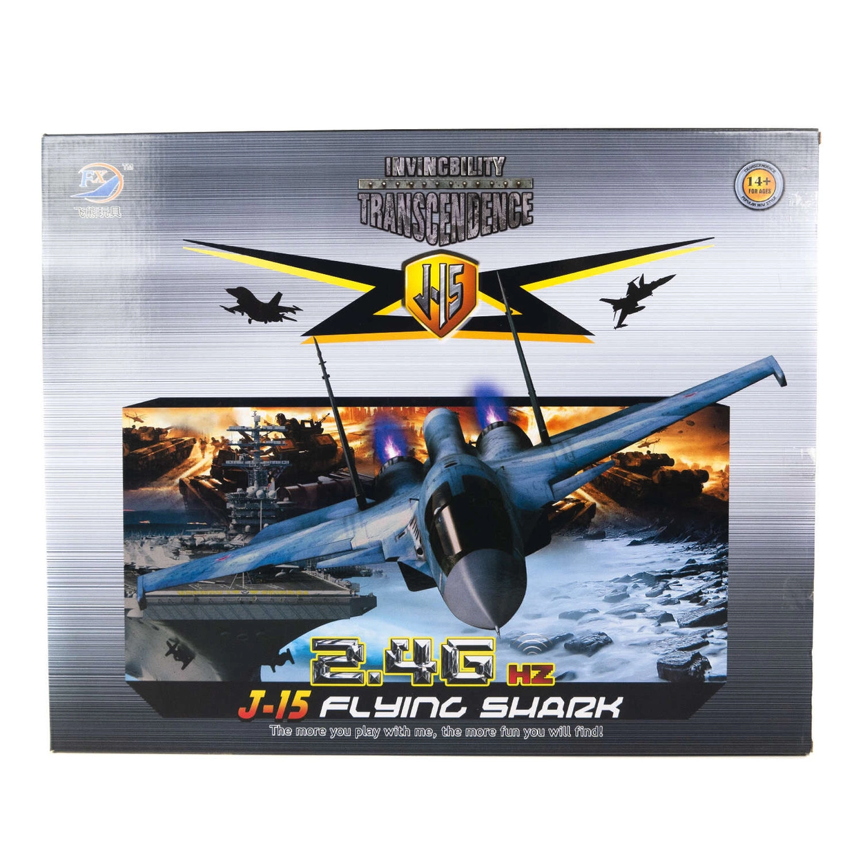 OUTLET Myśliwiec RC J-15 podświetlany LED Pianka EPP