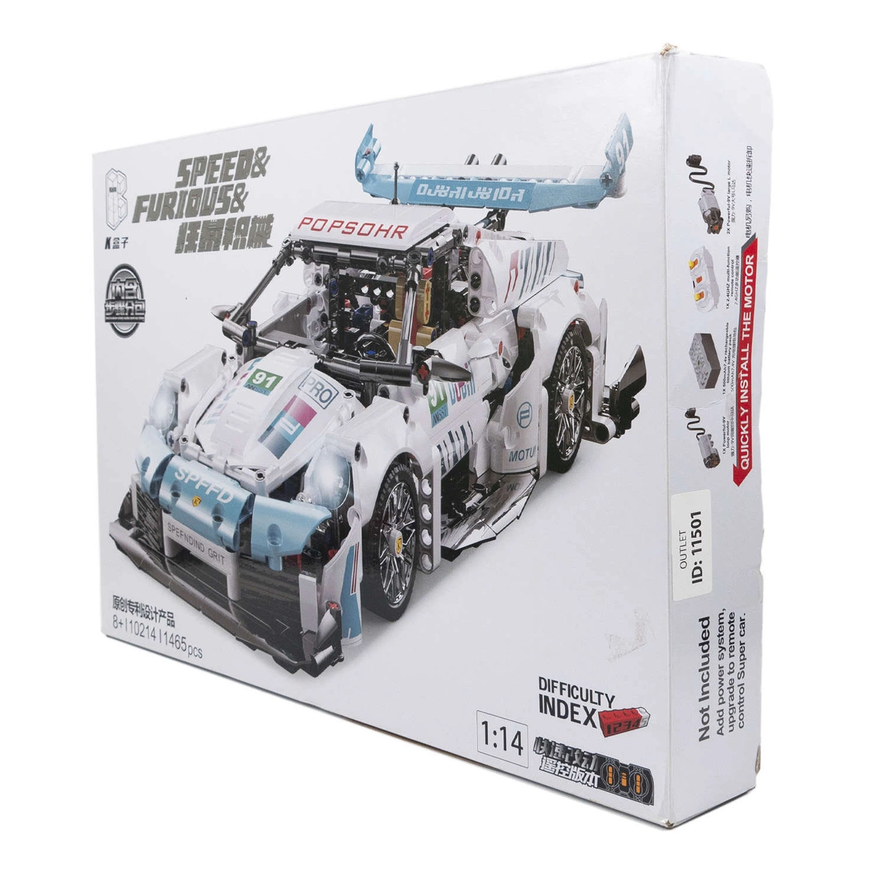 OUTLET Klocki TECHNIC aka Porsche 911