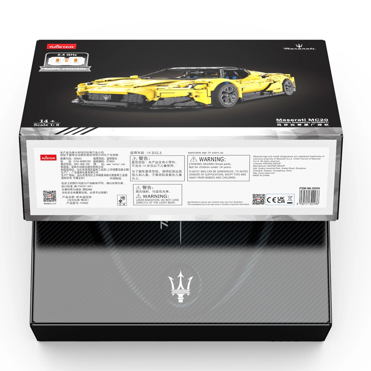 Maserati MC20 RASTAR 93500 Bricks 1:8 Zdalnie Sterowany