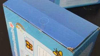 OUTLET - Koraliki do prasowania Advanced 2.6mm