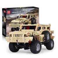 Hummer