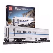 Klocki Technic Wagon Pasażerski 12002CX
