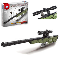 Snajperski AWM